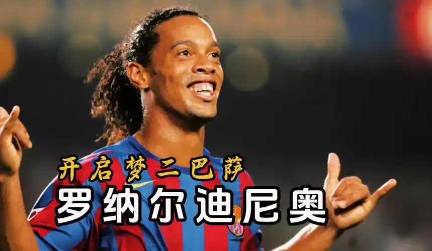 实力
