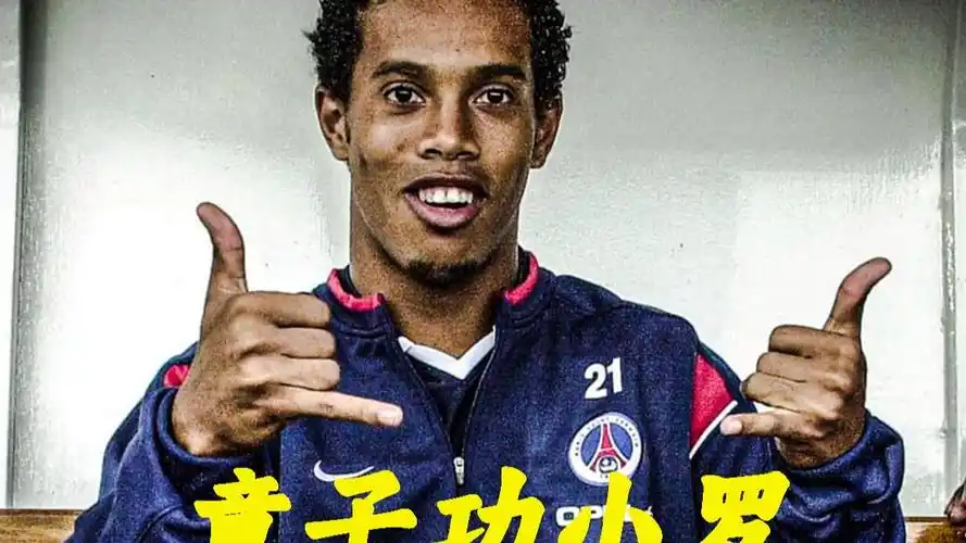 尽致的展示
